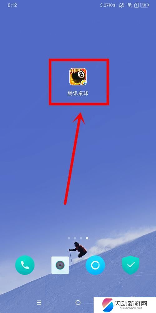 腾讯桌球怎么把球打出去 腾讯桌球如何发射球