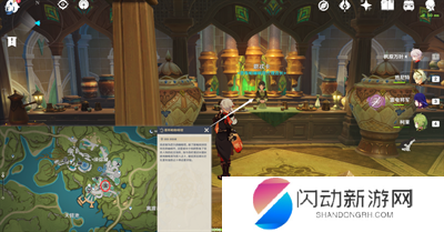 2.png 2.png