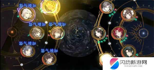 花亦山心之月1.jpg 花亦山心之月1.jpg