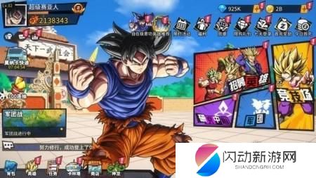 赛亚人之魂阵容搭配 赛亚人之魂最强阵容搭配