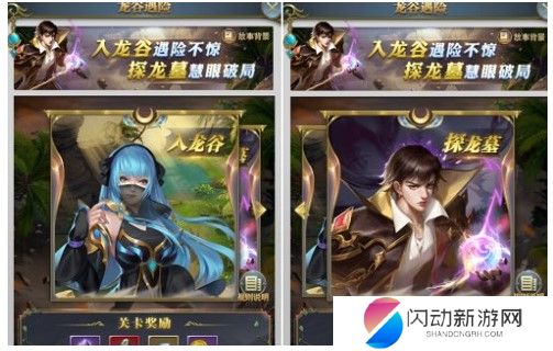 Screenshot_2.jpg