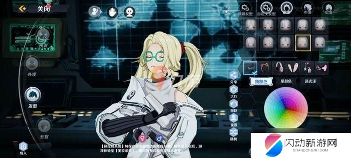 幻塔怎么换性别 幻塔如何更改角色性别