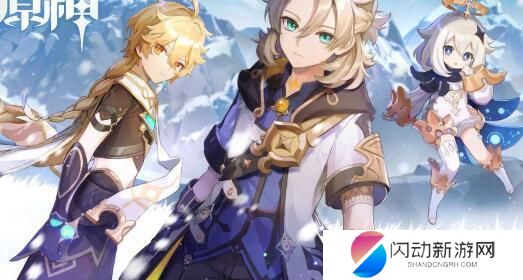 原神怎么创小号 原神小号怎么玩