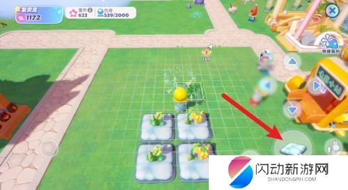 梦想家园怎么移动 梦想家园农田怎么调整位置