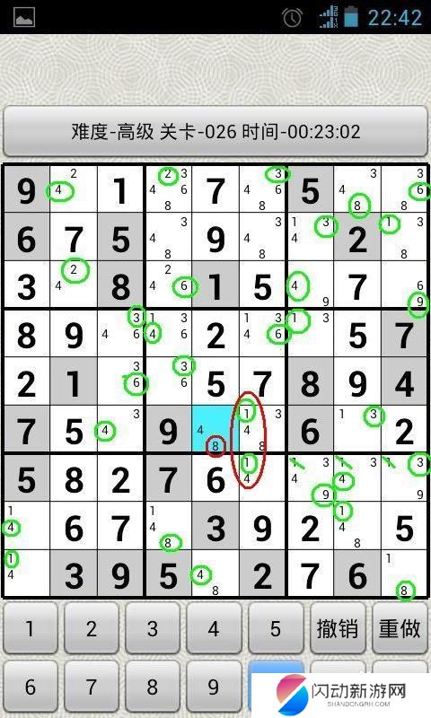 数独九宫格怎么练速度 玩九宫格数独技巧与策略