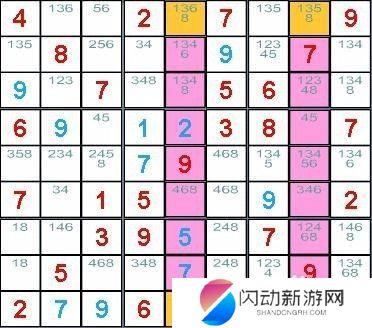 数独九宫格怎么练速度 玩九宫格数独技巧与策略