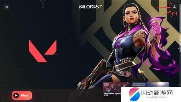 无畏契约可以重名吗 无畏契约可以重命名吗