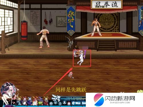 龙骑士怎么飞 龙骑士怎么飞翔