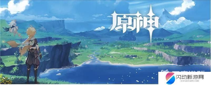 原神盗宝鼬击杀技巧 原神盗宝鼬击杀技巧分享