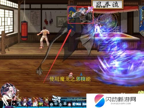 龙骑士怎么飞 龙骑士怎么飞翔