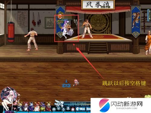 龙骑士怎么飞 龙骑士怎么飞翔