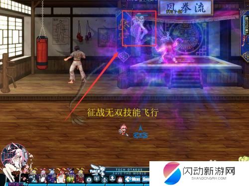 龙骑士怎么飞 龙骑士怎么飞翔