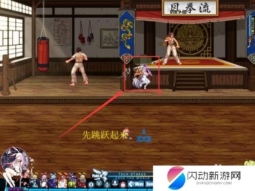 龙骑士怎么飞 龙骑士怎么飞翔