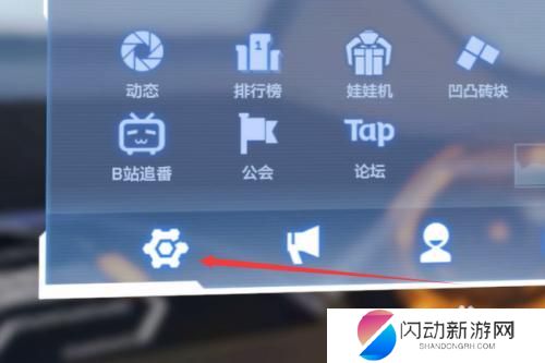 凹凸世界怎么领回归礼包 凹凸世界礼包兑换方法