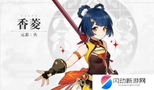 原神怎么锻造武器 原神武器打造攻略