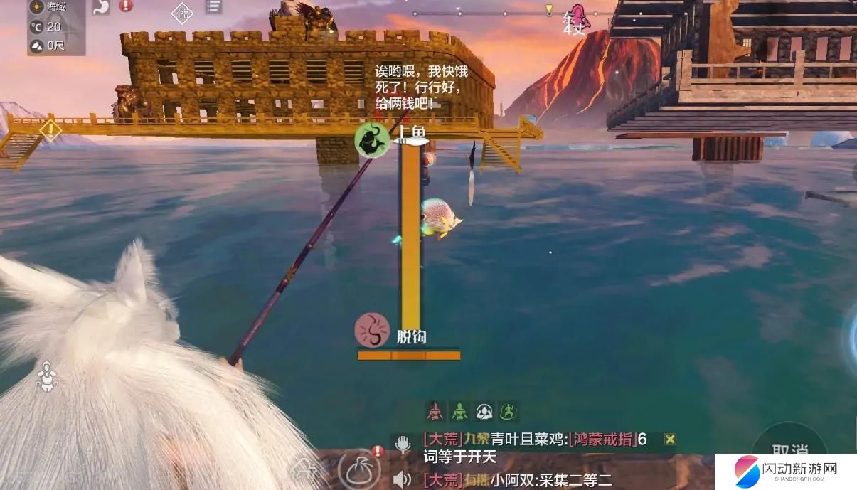 妄想山海怎么钓鲛人 妄想山海归渊鲛人怎么钓攻略