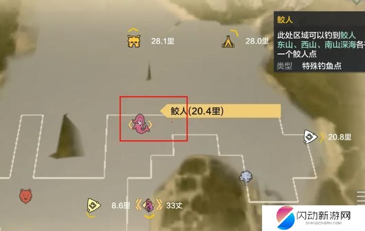 妄想山海怎么钓鲛人 妄想山海归渊鲛人怎么钓攻略