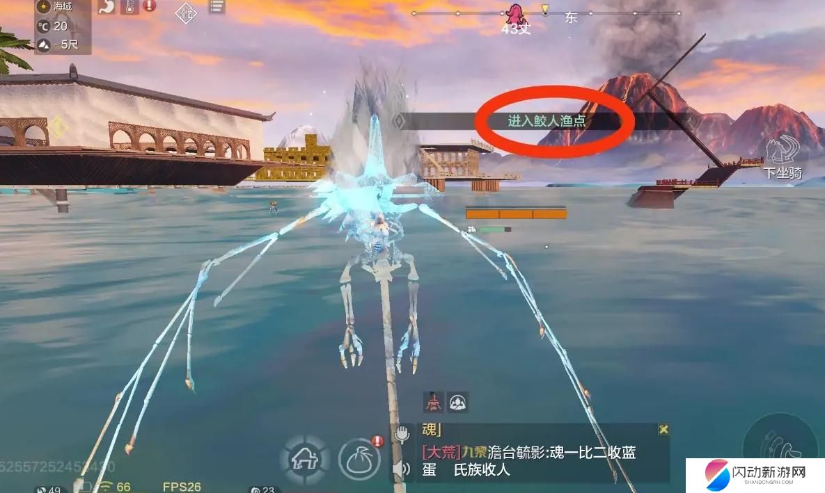 妄想山海怎么钓鲛人 妄想山海归渊鲛人怎么钓攻略