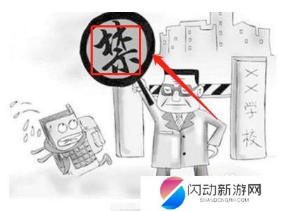 初中生玩手机上瘾,家长怎么办? 家长如何帮助初中生摆脱手机上瘾