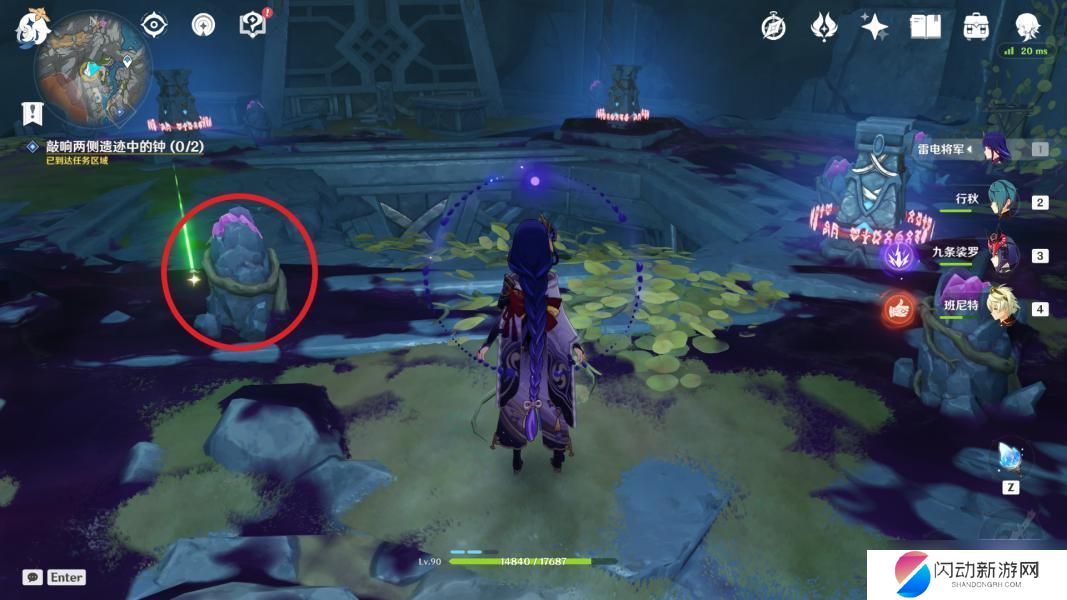 原神怎么敲响两侧遗迹中的钟 如何完成原神敲响两侧遗迹的钟任务