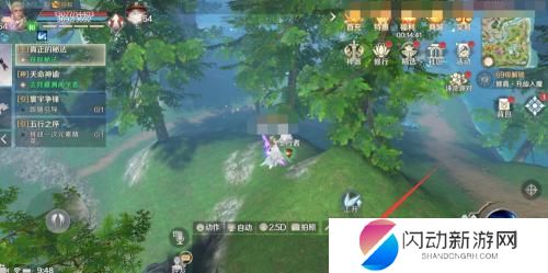 完美世界怎么打坐 完美世界手游打坐技巧