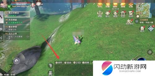 完美世界怎么打坐 完美世界手游打坐技巧