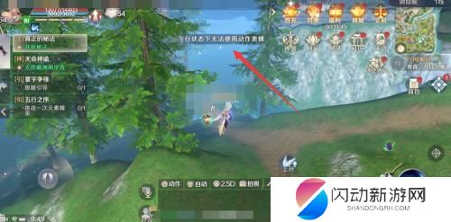 完美世界怎么打坐 完美世界手游打坐技巧