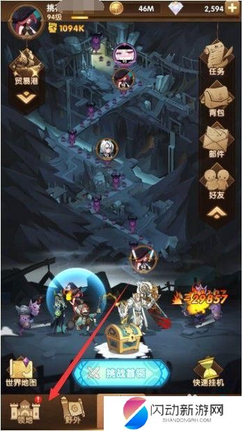 剑与远征怎么获得恶魔英雄 剑与远征恶魔英雄获得技巧