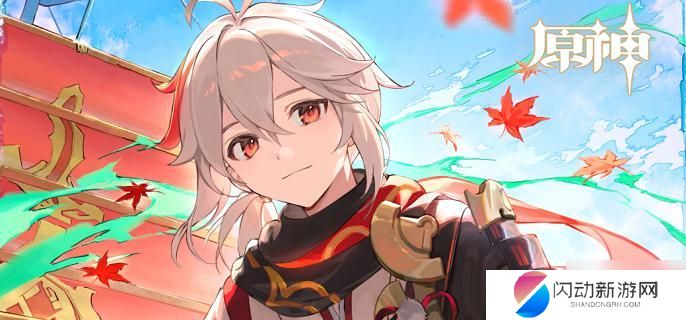 原神55级能进16级世界吗 原神世界等级相差多少不能进入联机