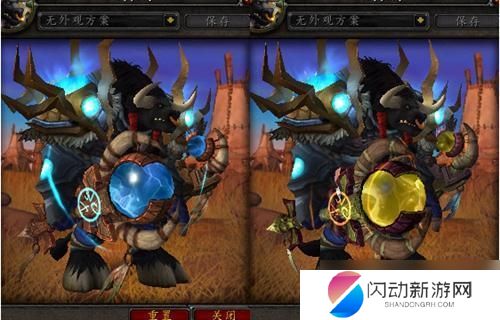 魔兽世界神器外观 魔兽世界7.0萨满神器外观获取方法