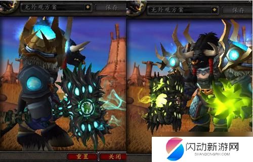 魔兽世界神器外观 魔兽世界7.0萨满神器外观获取方法