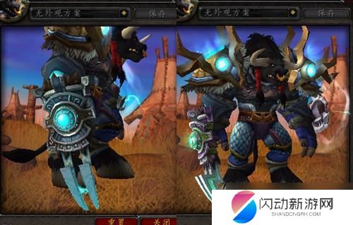 魔兽世界神器外观 魔兽世界7.0萨满神器外观获取方法