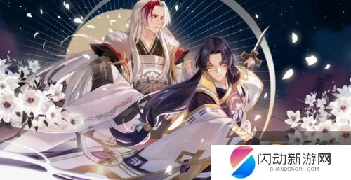 阴阳师超鬼王改版 阴阳师2021超鬼王活动第二天阵容攻略