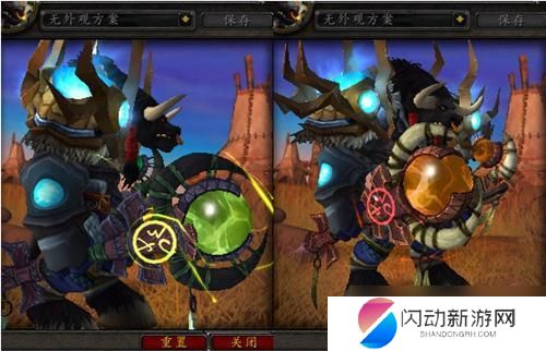 魔兽世界神器外观 魔兽世界7.0萨满神器外观获取方法