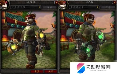 魔兽世界神器外观 魔兽世界7.0萨满神器外观获取方法