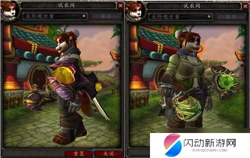 魔兽世界神器外观 魔兽世界7.0萨满神器外观获取方法