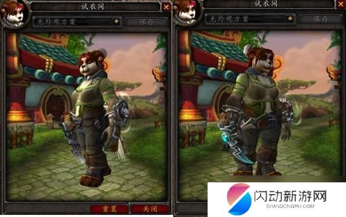 魔兽世界神器外观 魔兽世界7.0萨满神器外观获取方法