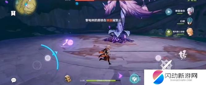原神雷树怎么破解 原神雷树破盾方法