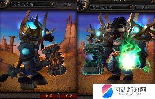 魔兽世界神器外观 魔兽世界7.0萨满神器外观获取方法