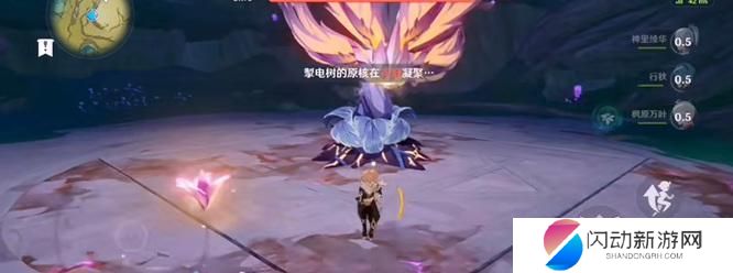 原神雷树怎么破解 原神雷树破盾方法