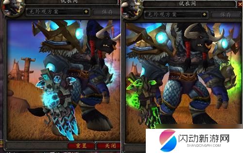 魔兽世界神器外观 魔兽世界7.0萨满神器外观获取方法