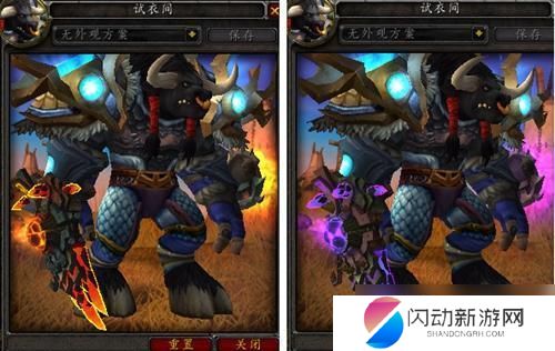 魔兽世界神器外观 魔兽世界7.0萨满神器外观获取方法