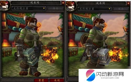 魔兽世界神器外观 魔兽世界7.0萨满神器外观获取方法