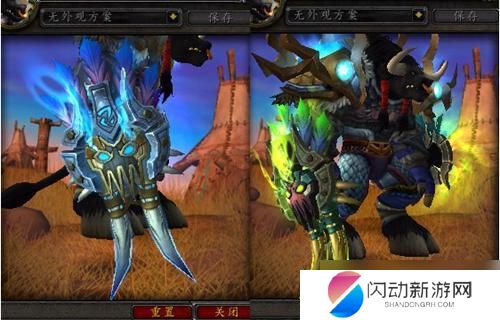 魔兽世界神器外观 魔兽世界7.0萨满神器外观获取方法